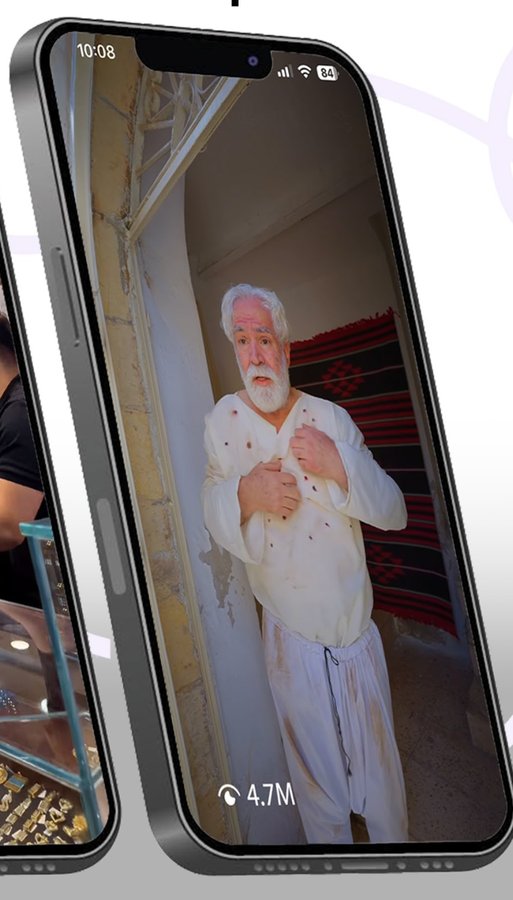 Cinematic story reel of an elderly man in traditional dress, 4.7 million views