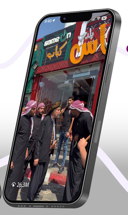 Reel of Ghmaas Baladi street scene with men in traditional Jordanian dress, 26.3 million views