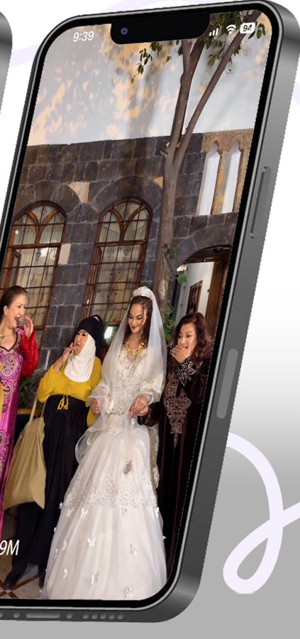 Reel of a traditional wedding celebration, 24.9 million views